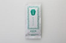 煎茶粉ティーバッグ　包み(2g × 10ヶ)