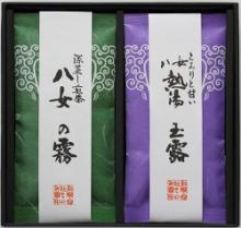 八女熱湯玉露煎茶2本詰合せ箱(各85g×2本)