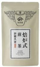 新茶　焙炉式玉露　福岡県品評会入賞茶　50g