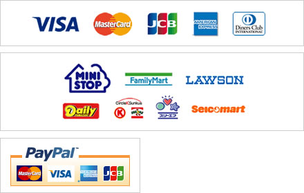 クレジット決済 コンビニ決済 PayPal エクスプレスチェックアウト