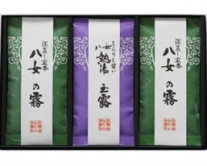 八女熱湯玉露煎茶3本詰合せ箱(各85g×3本)