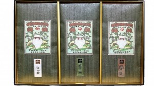 特選八女煎茶三本詰合せ箱(各90g×3本)