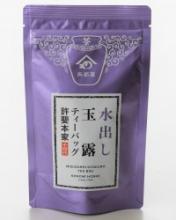 焙炉式八女茶　福岡県品評会入賞煎茶　100g